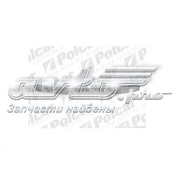 Балка бампера заднього VAG 4F0807313 ціна, від 31.67 USD