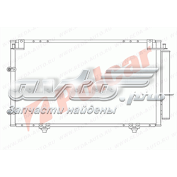 Конденсатор кондиціонера Polcar 8137K8C1 ціна, від 63.39 USD