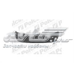 Бампер задній Skoda Fabia I