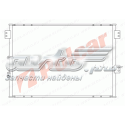 Конденсатор кондиціонера Polcar 8166K8C1 ціна, від 111.01 USD