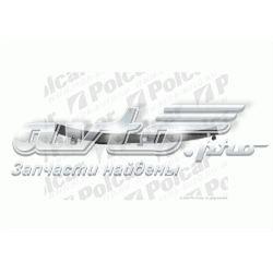 Решітка двірників Signeda PVG70006A ціна, від 25.66 USD