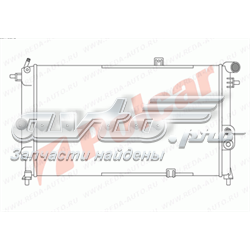 Купити 551408A5 Polcar Радіатор двигуна