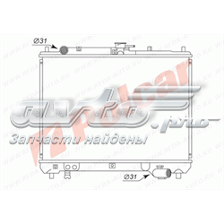 Радіатор основний Polcar 4504082 ціна, від 79.19 USD