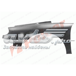 Крило переднє ліве 7751698031 Renault (RVI)
