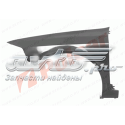 Купити 603702J Polcar Крила