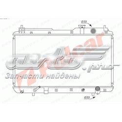 Радіатор основний Polcar 3875081 ціна, від 65.88 USD