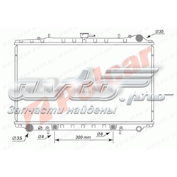 Купити 2146085E01 Nissan/Infiniti Радіатор двигуна