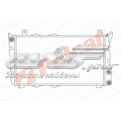Радіатор основний Nissens 64010 ціна, від 26.20 USD