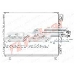 Радіатор кондиціонера 5014K8A6 Polcar