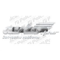 Бампер на авто FPS 2802900 ціна, від 42.82 USD