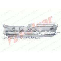 Бампер на авто FPS FP5401900 ціна, від 55.19 USD