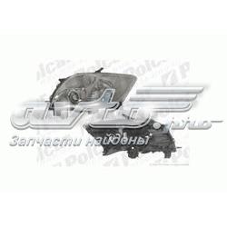 8116091V Polcar Фара дальнього світла в зборі