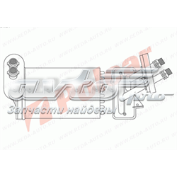 Купити 9541N81 Polcar Теплообмінник