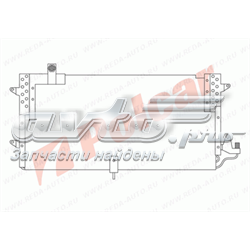 Конденсатор кондиціонера Polcar 9547K8B2 ціна, від 58.37 USD
