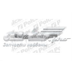 51118195300 BMW Балка бампера переднього