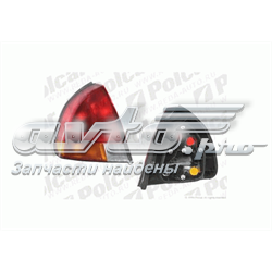 Купити MB944544 Mitsubishi Стоп задній