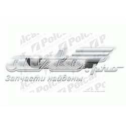 Купити KH2564999 Starline Решітка переднього бампера, центральна