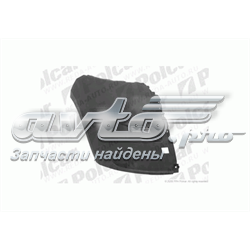 Бампер передній, права частина Polcar 577018 ціна, від 30.75 USD