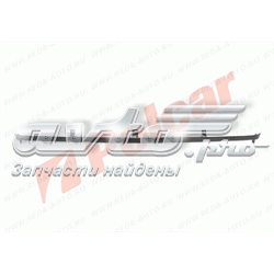 Накладка фар, нижня Mitsubishi Lancer 3 (C1A,C6A) (Міцубісі Лансер)