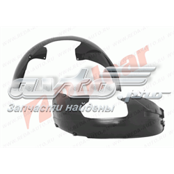 Підкрилок переднього крила, лівий Ford 1201358 ціна, від 9.38 USD