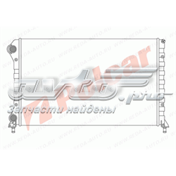 Радіатор основний Polcar 3040083 ціна, від 53.80 USD