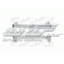 Купити 7414RG Peugeot/Citroen Буфер бампера переднього