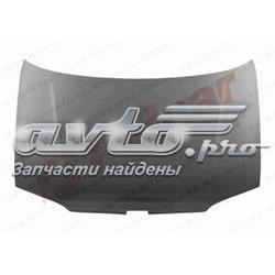 Купити 7901G1 Peugeot/Citroen Капот