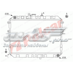 Радіатор основний Polcar 4580082 ціна, від 104.47 USD