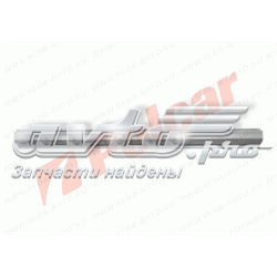 Поріг зовнішній Mitsubishi Galant 6 (E3A) (Міцубісі Галант)