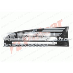 Купити MB912548 Mitsubishi Решітка радіатора права