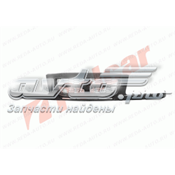 Облицювання радіатора Suzuki 7211165D20000 ціна, від 32.26 USD