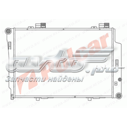 Радіатор основний Polcar 5002081 ціна, від 105.85 USD