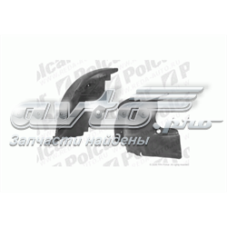 Підкрилок переднього крила, лівий передній FPS FP5605387 ціна, від 12.95 USD