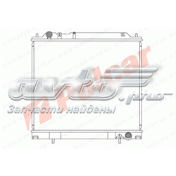 Радіатор основний Polcar 5250081 ціна, від 80.79 USD