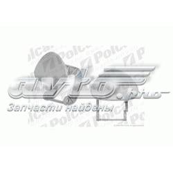 Накладка форсунки омивача фари передньої Mercedes A2038800705 ціна, від 10.99 USD