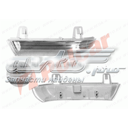 Покажчик повороту дзеркала, лівий Polcar 9513195X ціна, від 13.60 USD