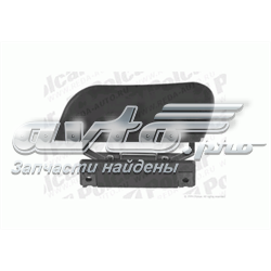 1208898 Autotechteile Накладка форсунки омивача фари передньої