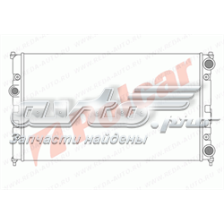 Радіатор охолодження двигуна 6713083 Polcar