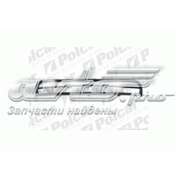 Спойлер переднього бампера 6502079514225P 4max