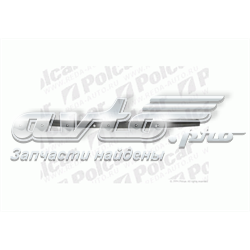 Купити 5703050075978P 4max Молдинг заднього бампера, центральний