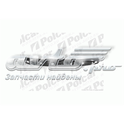 Підсилювач бампера переднього 5501073 Polcar
