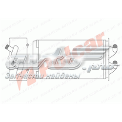 Радіатор пічки (обігрівача) Mahle Original AH149000S ціна, від 19.62 USD
