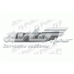 Купити KH9568921 Starline Молдинг переднього бампера, лівий