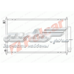Конденсатор кондиціонера Polcar 3833K8C1 ціна, від 71.92 USD