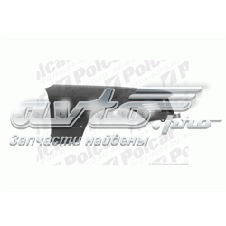 Крило переднє праве Mercedes A1248805218 ціна, від 127.54 USD