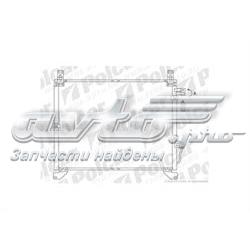 Радіатор кондиціонера 94642 Nissens