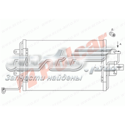 Конденсатор кондиціонера Polcar 1323K8C2 ціна, від 55.67 USD