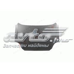 Капот FPS FP4009280 ціна, від 116.98 USD