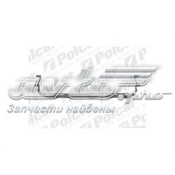 Балка радіатора нижня Umay FOC100 ціна, від 19.75 USD