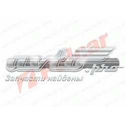 Поріг зовнішній лівий KIA Sephia 2 (FB) (Кіа Сефія)